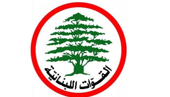 “القوات” ترد على بري: لوقف الانقلاب المتمادي على الدولة والدستور