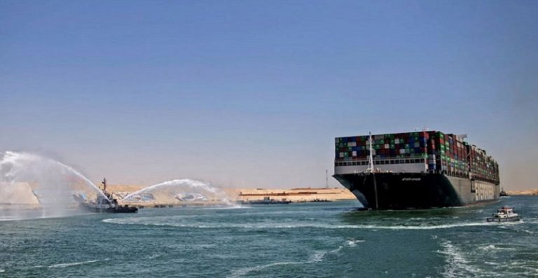 سفينة قناة السويس