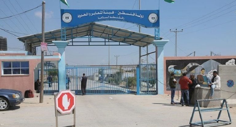 معبر بيت حانون