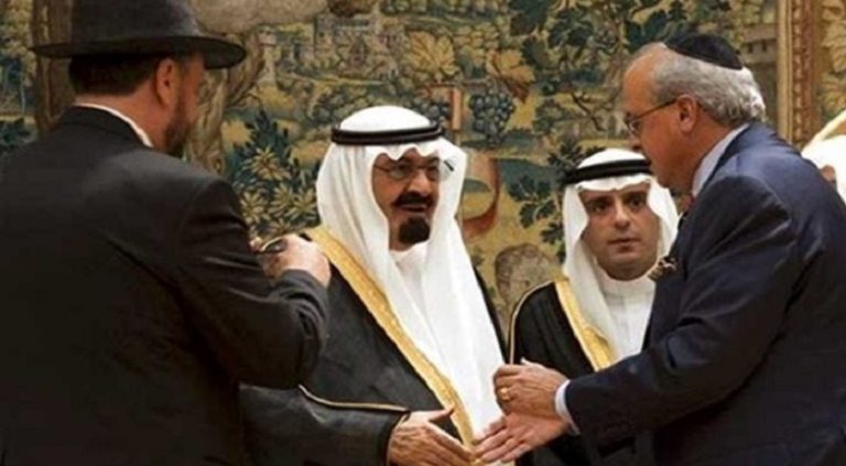 السعودية إسرائيل