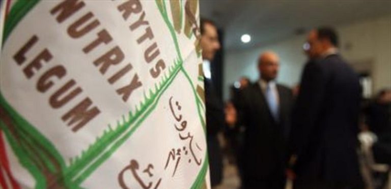 نقابة المحامين: استقالات وحل لجان