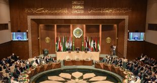 مجلس العرب