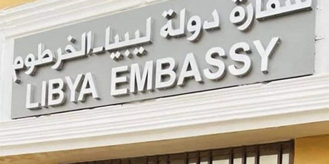 سفارة