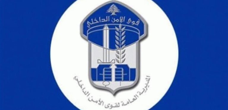 درّاج متهم بالرشوة.. والقوى الأمنية تتحرك