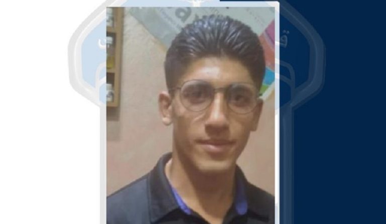 تعمير عين الحلوة