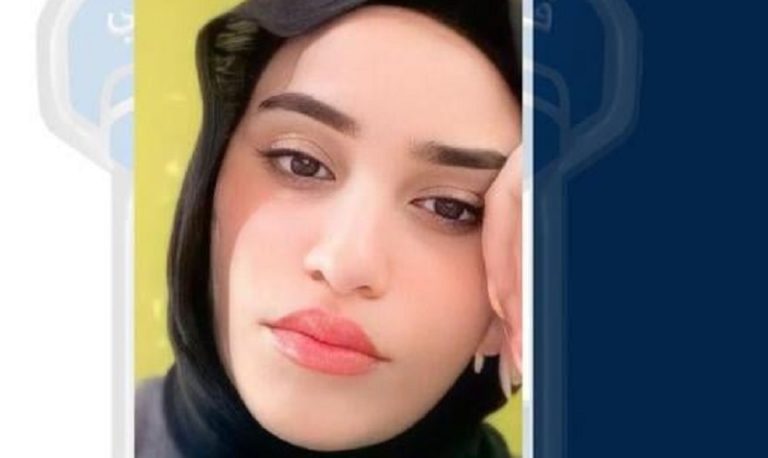 قاصر مفقودة