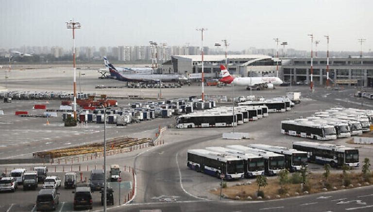 مطار "بن غوريون