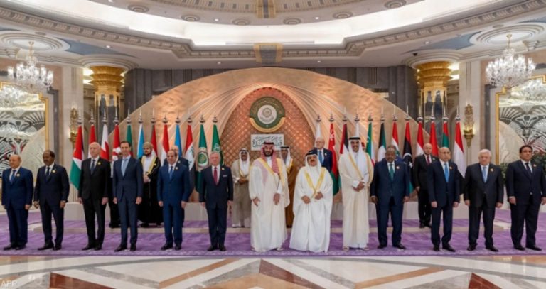 القمة العربية