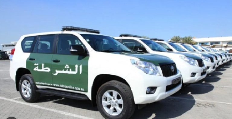 شرطة دبي
