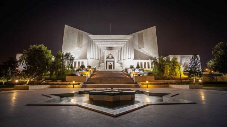 محكمة باكستان العليا