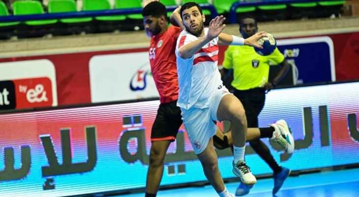 الزمالك يتأهل لنهائي كأس الكؤوس الافريقية لكرة اليد