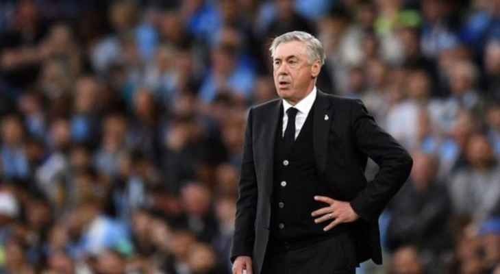 اجتماع بين بيريز وانشيلوتي لتحديد خطط الموسم القادم