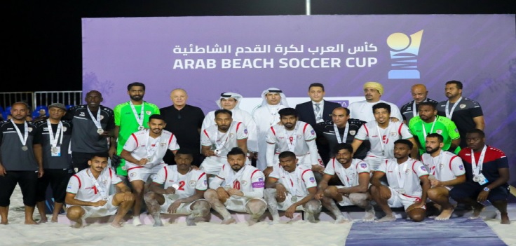 مصر تحصد لقب البطولة العربية للكرة الشاطئية