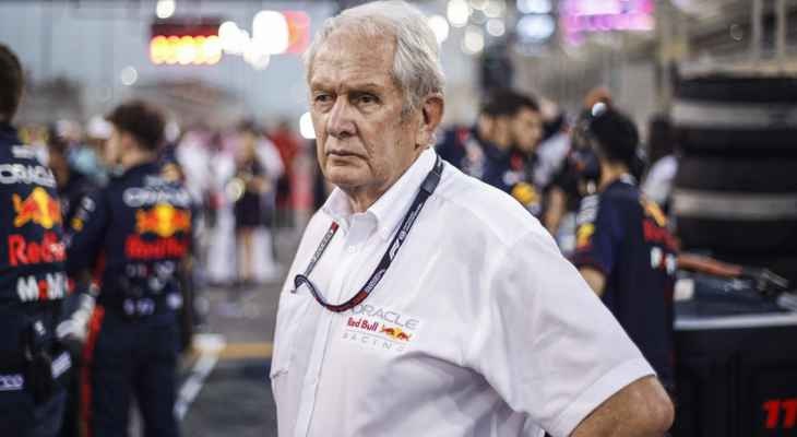 ماركو: فرستابن ستكون له الأفضلية على بيريز خلال الموسم