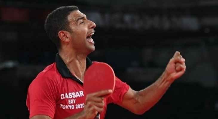 تأهل تاريخي للمصري عمر عصر في كأس العالم لتنس الطاولة