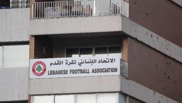 الاتحاد اللبناني يعلن نظام الدوري الجديد.. ويرفع عدد الأجانب