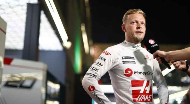 ماغنسن: أنا احب الحلبات التاريخية