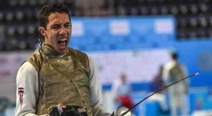 ميدالية ذهبية للمصري محمد حمزة في كأس العالم لسلاح الشيش