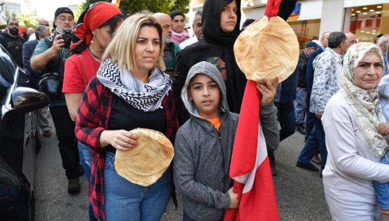 الفقر الخبز لبنان احتجاجات غلاء