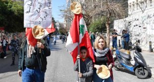 الفقر الخبز لبنان احتجاجات غلاء