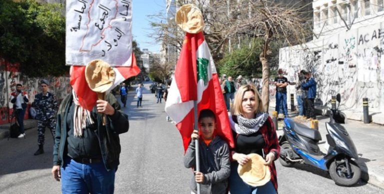الفقر الخبز لبنان احتجاجات غلاء