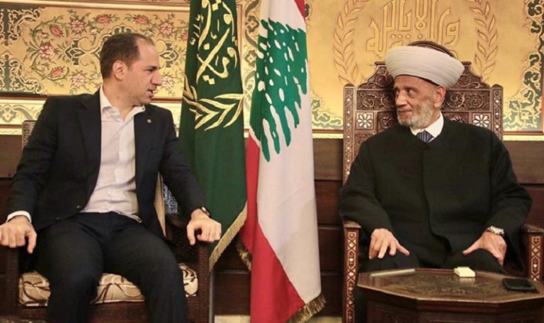 سامي الجميل