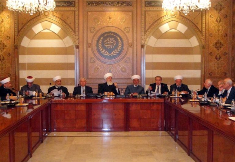 “الإسلامي الشرعي الأعلى”: متى يتنازل أهل السياسة في لبنان لمصلحة الدولة؟