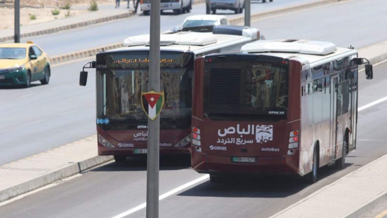 في يوم زفاف “الأمير”.. المواصلات مجانية