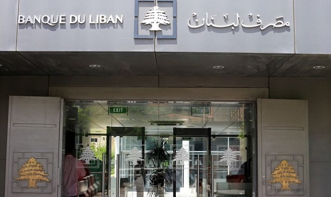 سيناريوهات مصير الحاكمية بعد مذكرة الانتربول