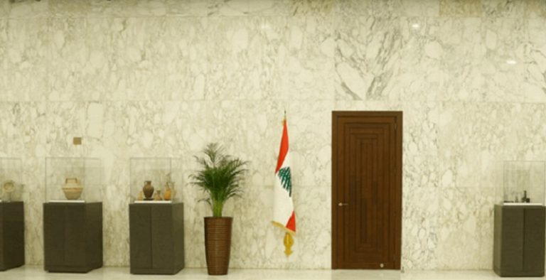 رئاسة قصر بعبدا لبنان