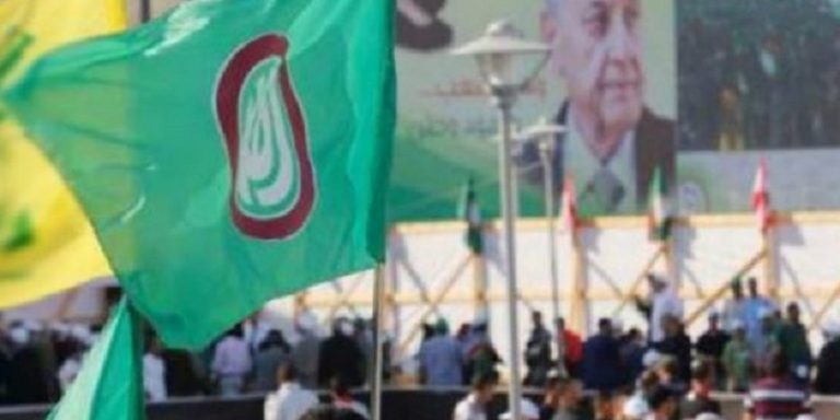 الثنائي الشيعي