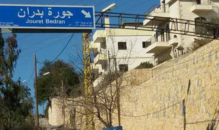 سرقة كابلات الكهرباء في جورة بدران- كسروان