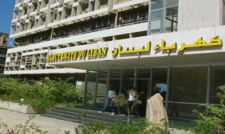 “كهرباء لبنان”: سرقة في “السوليدير” بقيمة 2 مليون دولار!
