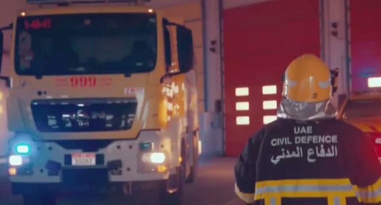 هيئة أبوظبي للدفاع المدني