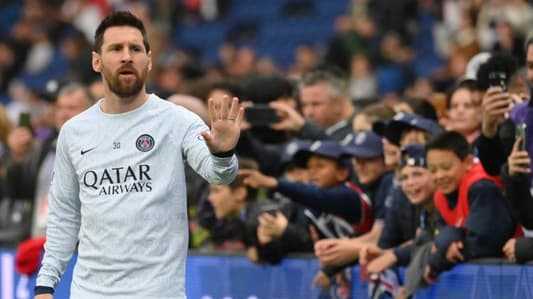 ماذا جرى بين جمهور باريس سان جرمان وميسي؟