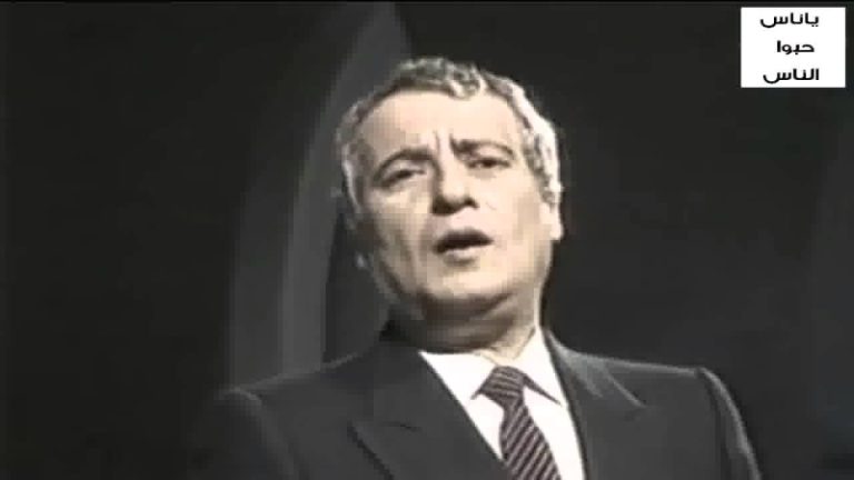 قدم أجمل الأغنيات الوطنية والشعبية.. من هو الفنان الراحل إيلي شويري؟