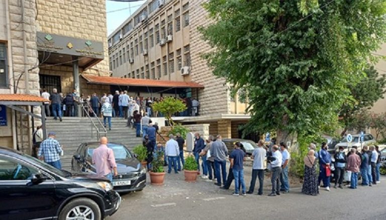 الدوائر العقارية الشوف