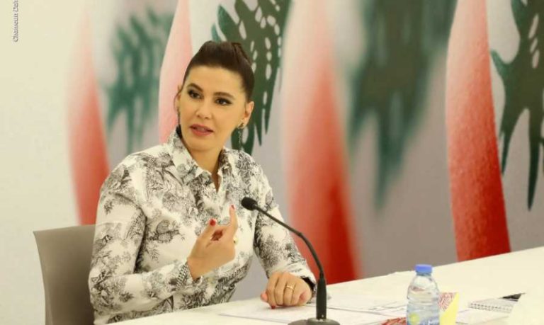 ستريدا جعجع: لم يعد مفهوماً عدم دعوة بري لجلسة إنتخاب رئيس