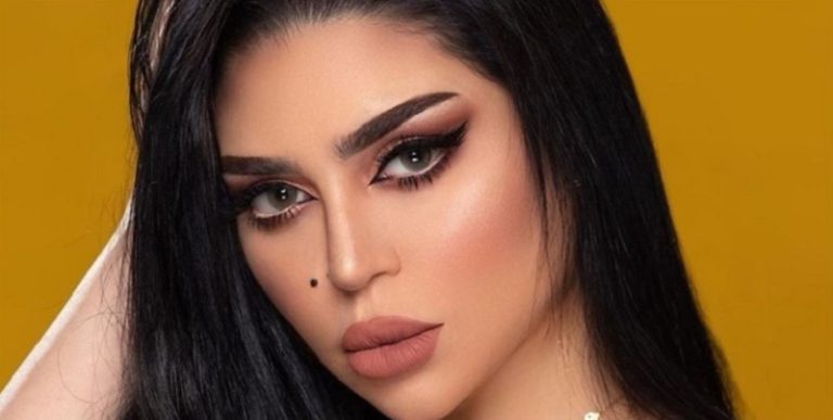 جليلة المغربية