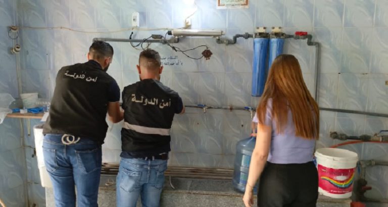 أمن الدلة محال المياه