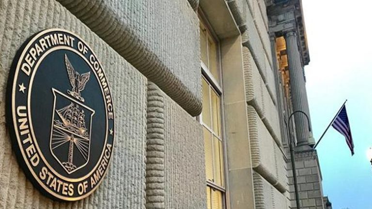 وزارة التجارة الاميركية