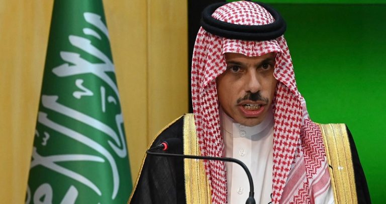 فيصل بن فرحان