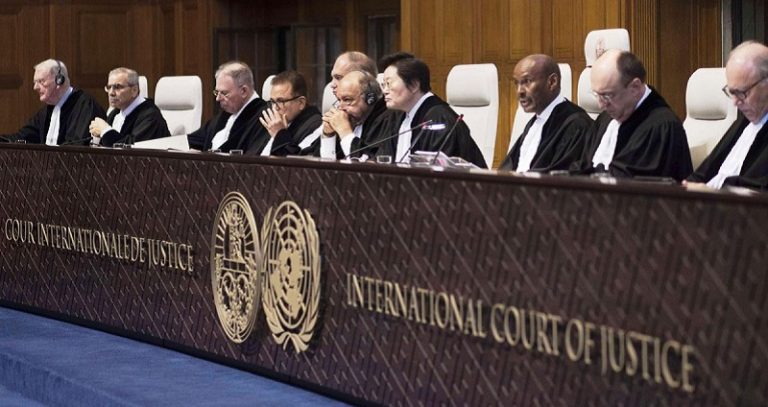 العدل الدولية