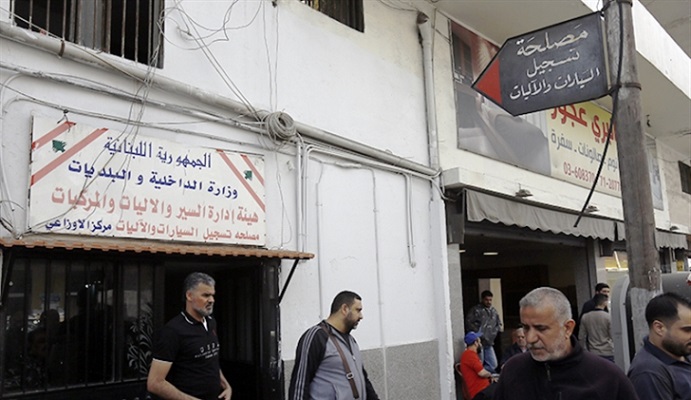 “النافعة” مهدّدة بالإقفال.. والتسجيل للميسورين فقط!