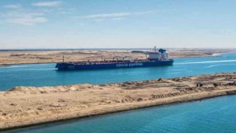 قناة السويس