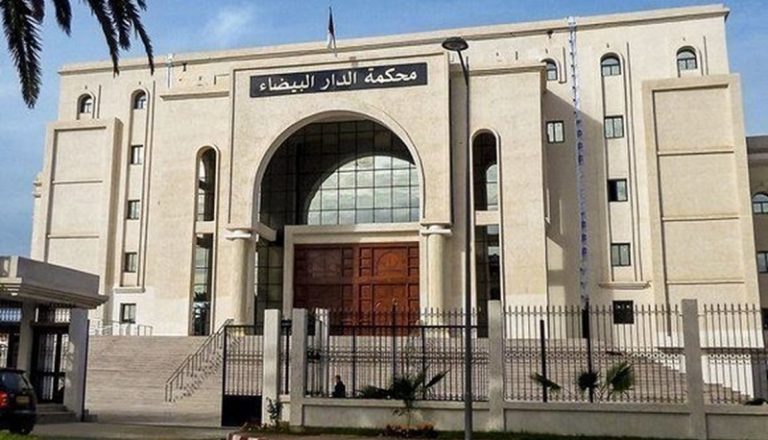 محكمة جزائر
