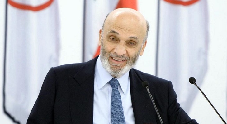 جعجع: بـ”شق النفس” حصل مرشحهم على 51 صوتاً