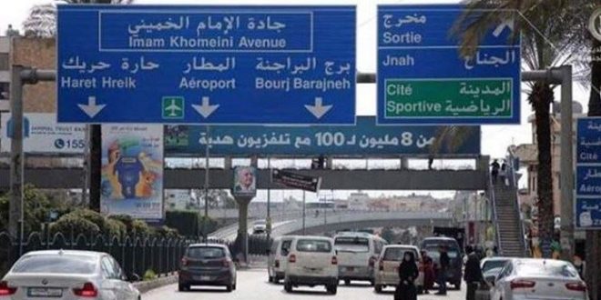 لماذا كثّف الجيش إجراءاته على طريق المطار؟