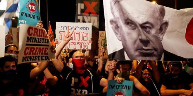 مظاهرات تل ابيب ضد نتنياهو