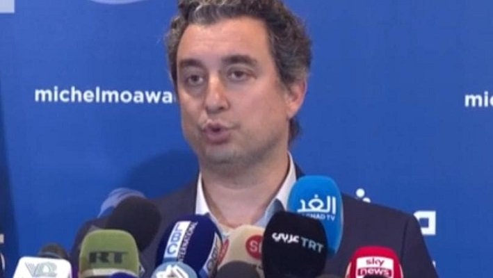 ضو يعلن ترشيح المعارضة لأزعور لرئاسة الجمهورية